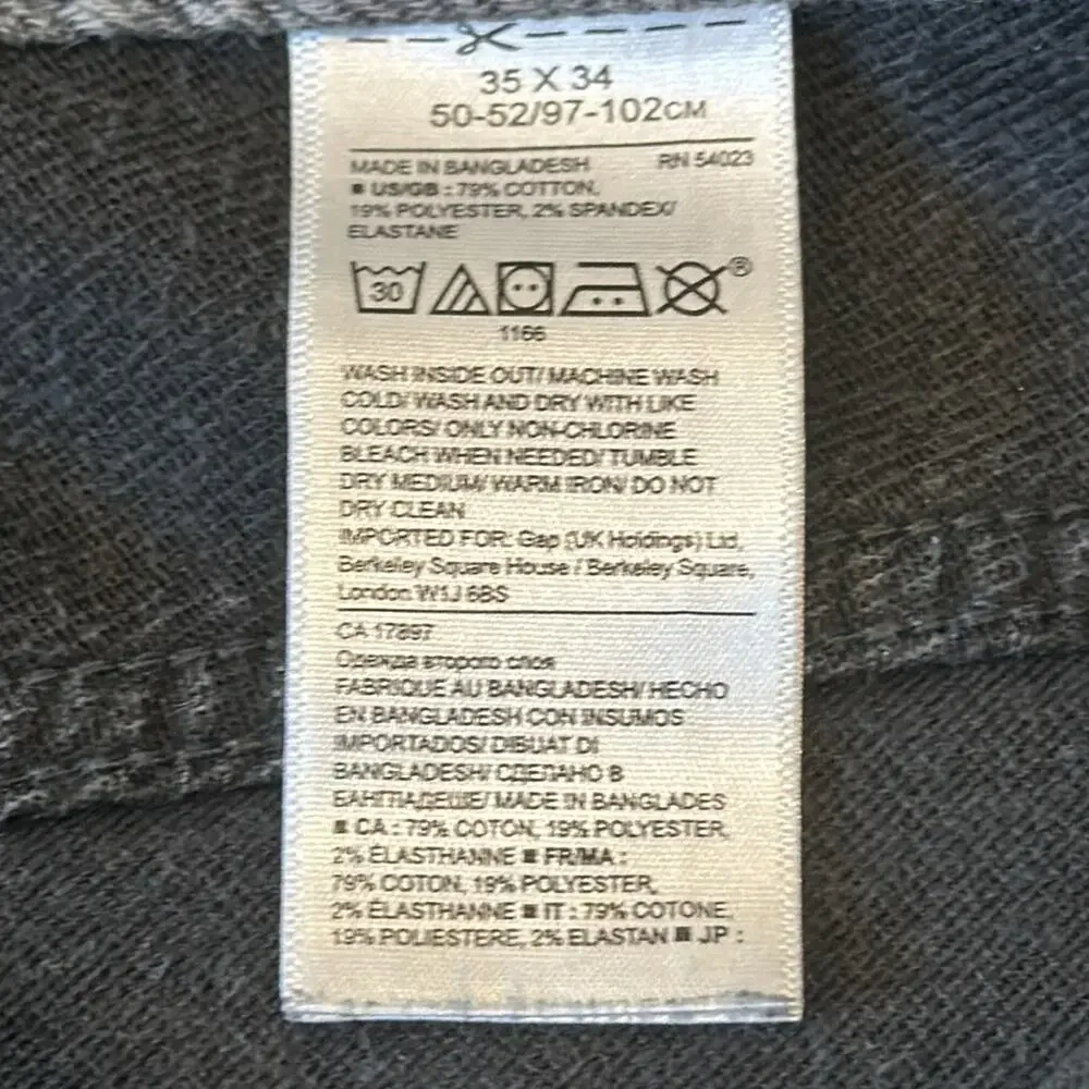 Banana Republic Men's The Traveler Slim Jeans Light Gray Size 35x34